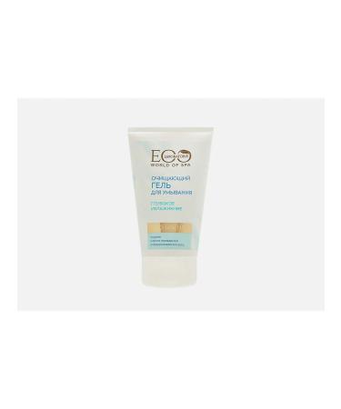 Washing gel spa aquasens