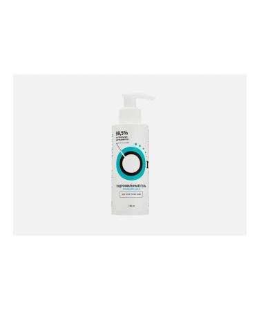 Onme Hydrophilic gel garnet