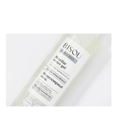 Bisou Washing gel All Skin Types and Sensitive Eyes - Buy Online on GoSupps.com