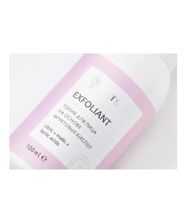 Matsesta Tonic-peeling Exfoliant - Buy Online on GoSupps.com
