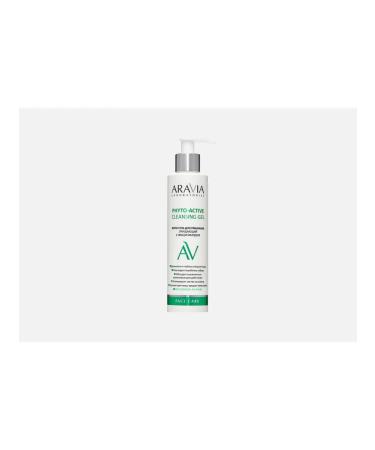 Fito-gel to wash the face of Phyto-CTIVE CLEANSING GEL