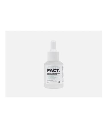 ART & FACT Wederal Piling Lactic Acid 10% + 3D Hyaluronic AC