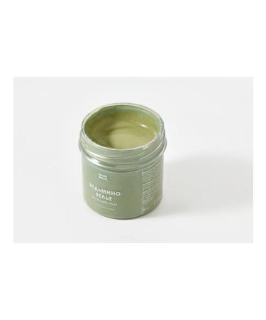 Meela Meelo Facial mask witch's potion - Buy Online on GoSupps.com