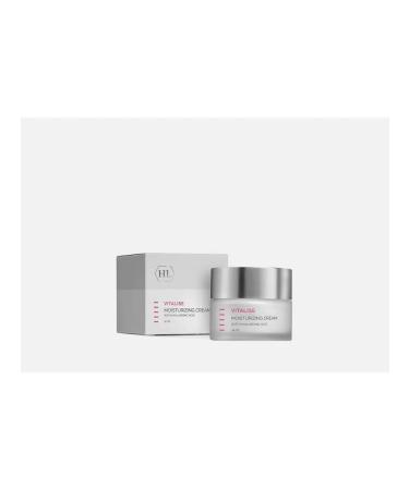 Holy Land Moisturizer with hyaluronic acid and vitamins. Vital