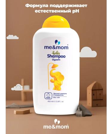 me & mom Children's shampoo-gel hair and body 0+ "without tears" 450 ml - Buy Online on GoSupps.com