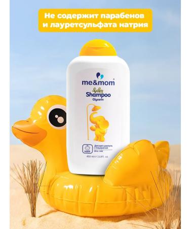me & mom Children's shampoo-gel hair and body 0+ "without tears" 450 ml - Buy Online on GoSupps.com