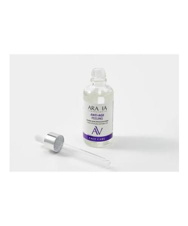 Piling for skin elasticity with AHA and PHA acids 15% Anti-Age - Buy Online on GoSupps.com