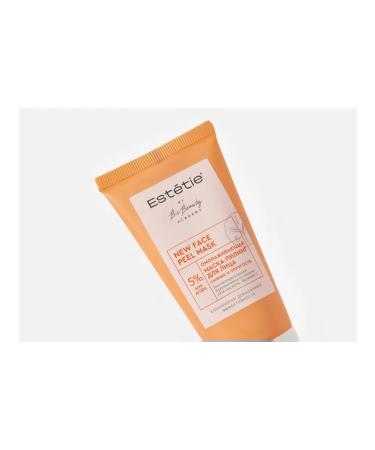 Facial mask for New Face Peel Mask - Buy Online on GoSupps.com