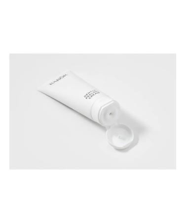 Gentle Peeling Cream soft pilling cream - Buy Online on GoSupps.com