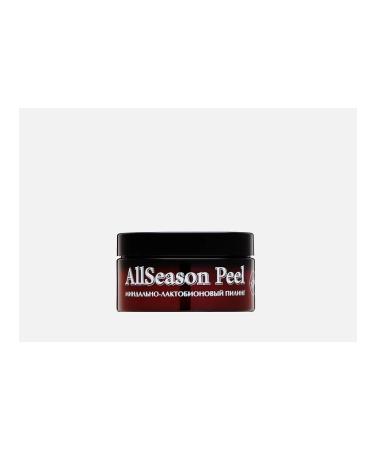 Premium Allseason Peel almond-lactobionic face