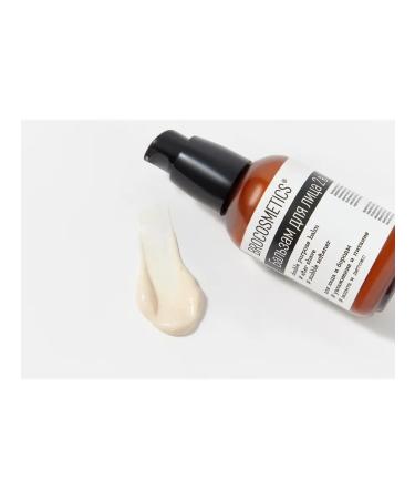BROCOSMETICS Balm after shaving After Shave & Stubble Softener - Buy Online on GoSupps.com