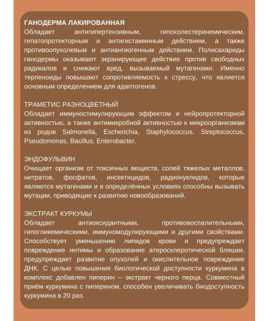 Art Life Epigenetics by the artlife sistema - Buy Online on GoSupps.com