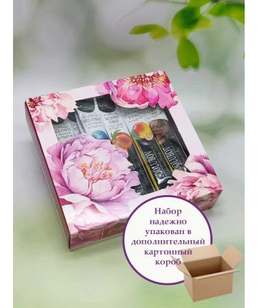 MEDOLUBOV Gift set honey in sticks natural cream souffle 20 pcs - Buy Online on GoSupps.com