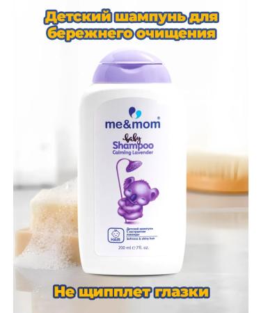 me & mom Children's shampoo-gel hair and body 0+ lavender 200 ml - Buy Online on GoSupps.com