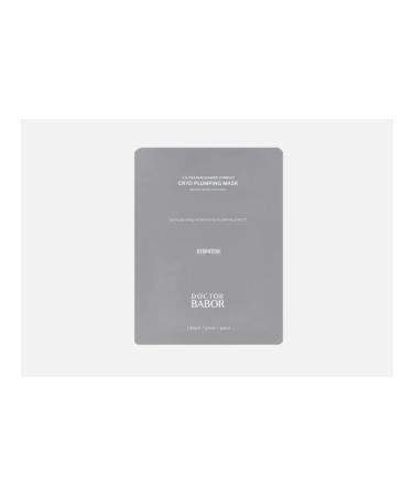 Moisturizing mask with a cooling effect of Hydration Cryo Plum