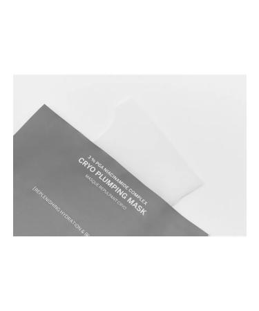 Moisturizing mask with a cooling effect of Hydration Cryo Plum - Buy Online on GoSupps.com