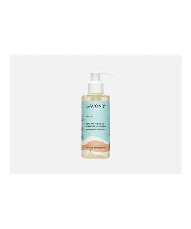 Washing gel for oily skin type