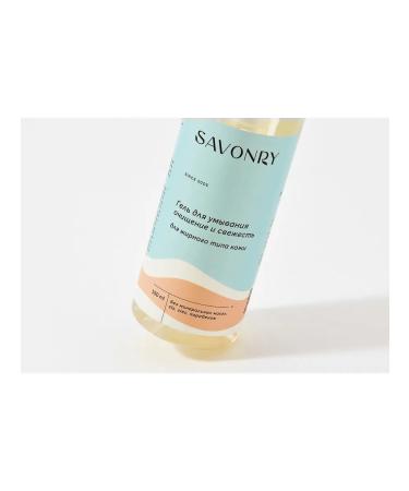 Washing gel for oily skin type - Buy Online on GoSupps.com