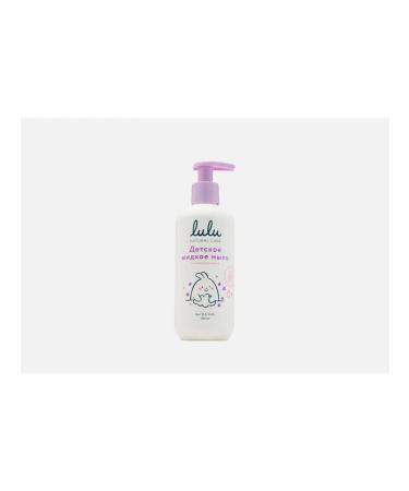 LULU liquid soap for children