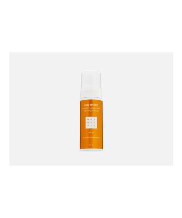 BEAUTIFIC Mussatobobobronzant for the body tinting with erytrulose and panta