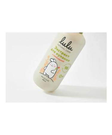 LULU Extract for bathing babies with calendula - Buy Online on GoSupps.com