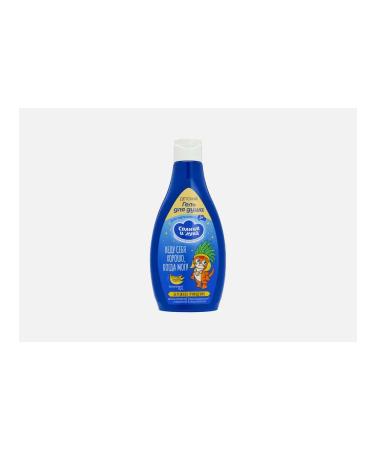 Children's gel for shower 3+ banana boom