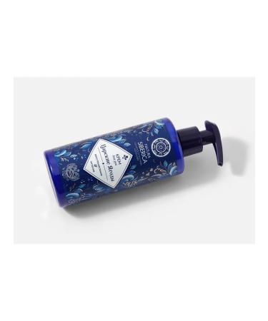 Hand cream royal berries - Buy Online on GoSupps.com
