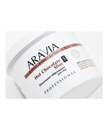 Aravia Organic Hot Chocolate Slim Chocolate Hug - Buy Online on GoSupps.com