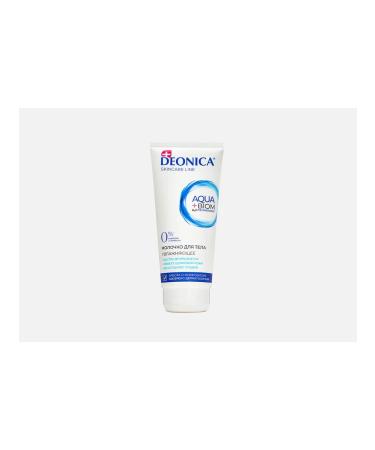 DEONICA Moisturizing Body Milk