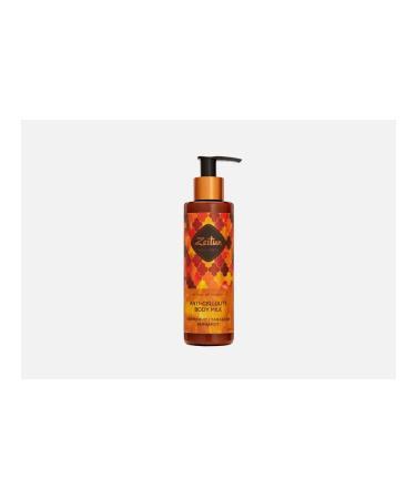 Zeitun Ritual of Energy