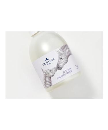 ADELEIDE Baby Liquid Soap baby liquid soap - Buy Online on GoSupps.com