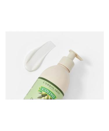 LERBOLARIO L olivo nourishing nourishing cream - Buy Online on GoSupps.com