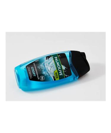 Shower gel Men sport - Buy Online on GoSupps.com