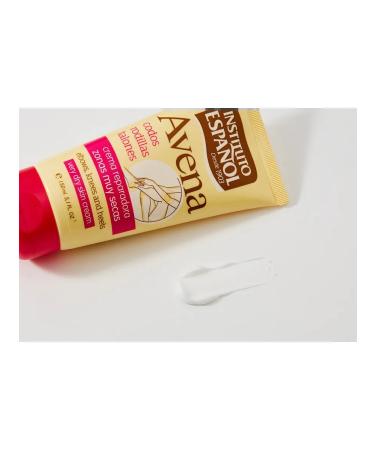 INSTITUTO ESPANOL Body cream Avena - Buy Online on GoSupps.com