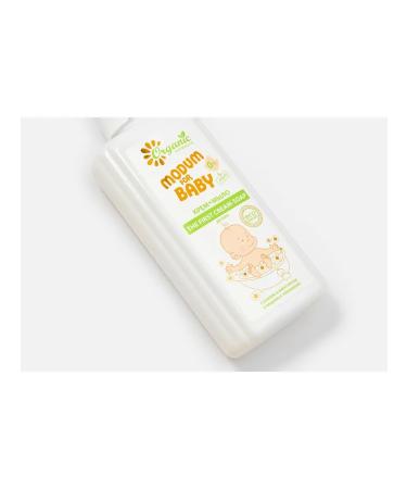 MODUM Children's cream for hands The First Cream Soap - Buy Online on GoSupps.com