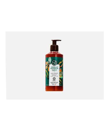 Yves Rocher Vanille Bourbon Lait Corps Vanille Bourbon milk