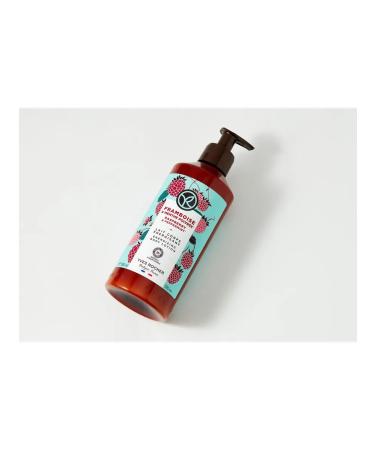 Yves Rocher Framboise Menthe Poivr e Lait Corps Framb - Buy Online on GoSupps.com