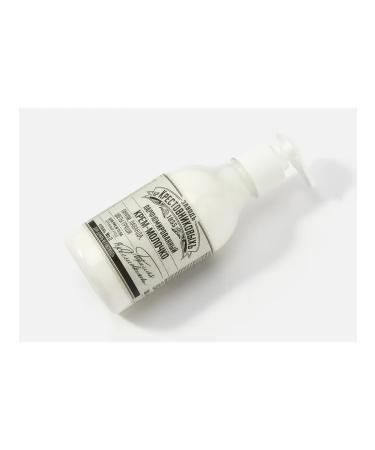 Krestovnikov Brothers Plant Cream -a little hand and body No. 2 patchouli lavender pear flowers - Buy Online on GoSupps.com