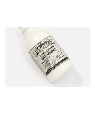 Krestovnikov Brothers Plant Cream -a little hand and body No. 2 patchouli lavender pear flowers - Buy Online on GoSupps.com
