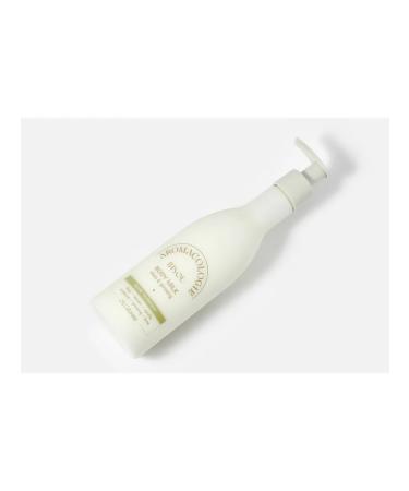 Bisou Shta and ginseng nourishing milk - Buy Online on GoSupps.com
