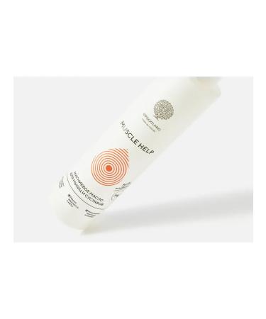 Magnesky oil for muscles and joints Muscle Help - Buy Online on GoSupps.com