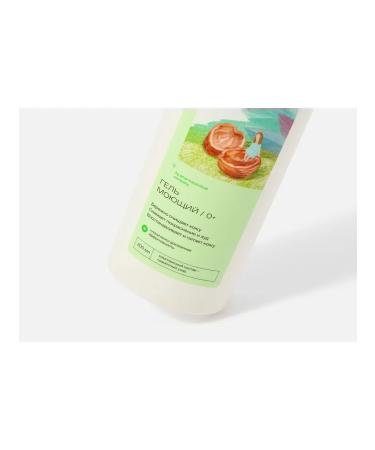 Cleaning body gel 0+ Smart Care - Buy Online on GoSupps.com