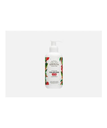 SIBERINA Lesnoy shower gel