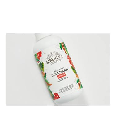 SIBERINA Lesnoy shower gel - Buy Online on GoSupps.com
