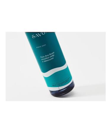 Shower gel Blue Cedar and Eucalyptus - Buy Online on GoSupps.com