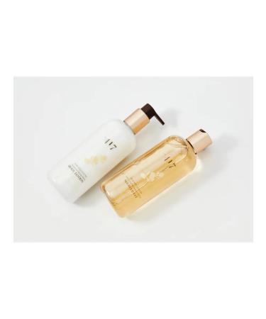Minus 417 Milk & Honey Duo body care set - Buy Online on GoSupps.com