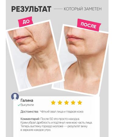 SAKURAI Anti -aging face cream moisturizer with collagen - Buy Online on GoSupps.com