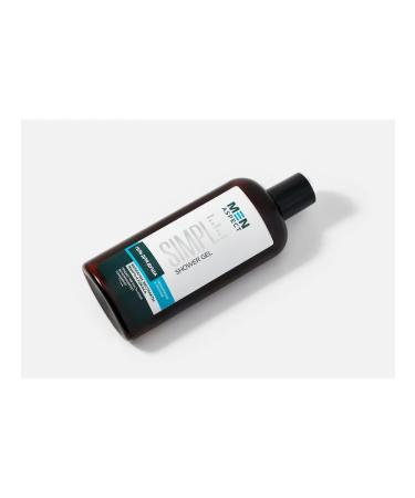 Hydration and Nutrition shower gel - Buy Online on GoSupps.com