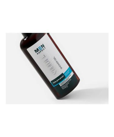 Hydration and Nutrition shower gel - Buy Online on GoSupps.com