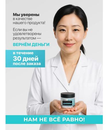 Raw Botanical Face cream moisturizing anti -aging with peptides - Buy Online on GoSupps.com